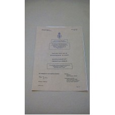 TRUCK UTILITY HEAVY TUH  4X4 REYNOLDS BOUGHTON ALL VARIANTS INSPECTION STANDARDS PART 2 RB44